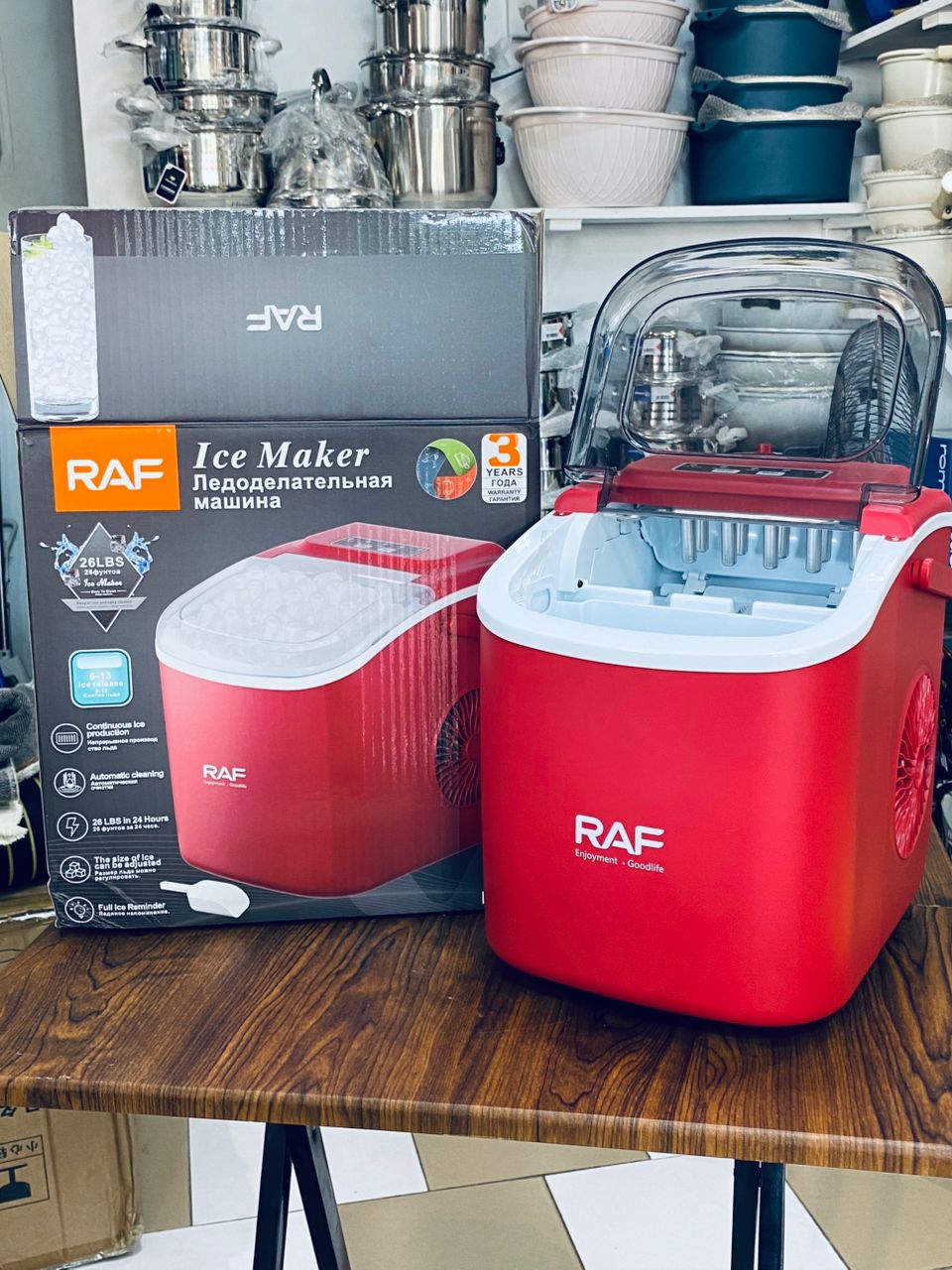 Ice Maker" Machine à glaçons"