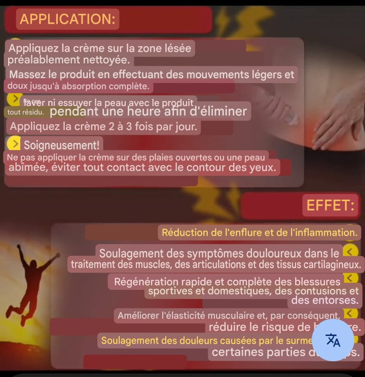 🧴 Crème Analgésique & Chauffante DISAAR