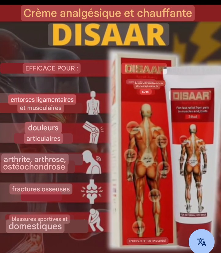 🧴 Crème Analgésique & Chauffante DISAAR